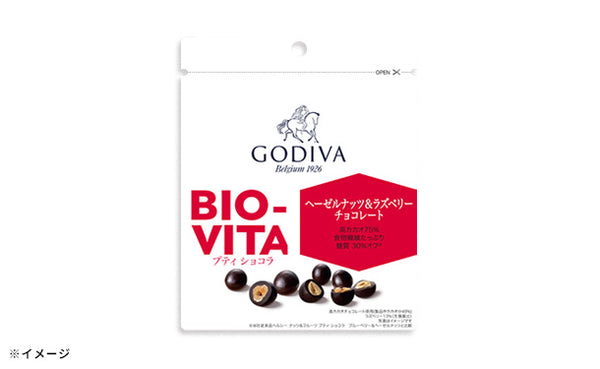 GODIVA「BIO-VITA プティ ショコラ ヘーゼルナッツ&ラズベリー」