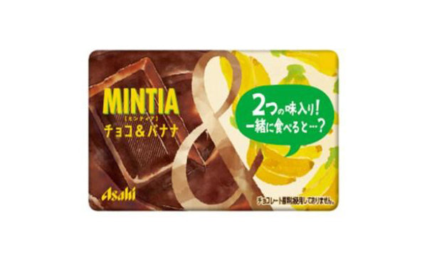 ミンティア「チョコ＆バナナ」