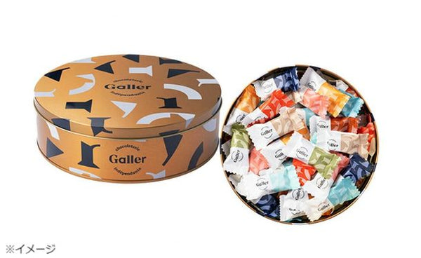 Galler「ナノバー（50個入り）」