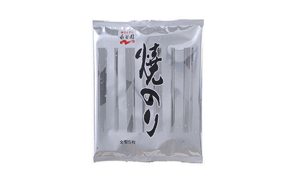 永谷園 「焼海苔 板のり（5枚）」
