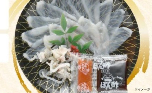 「とらふぐ刺身 1人前」