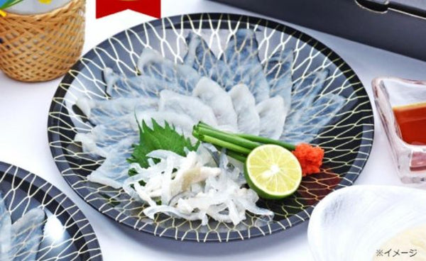 「とらふぐ刺し  青海 化粧箱入」