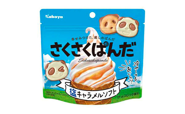 カバヤ「さくさくぱんだ 塩キャラメルソフト」