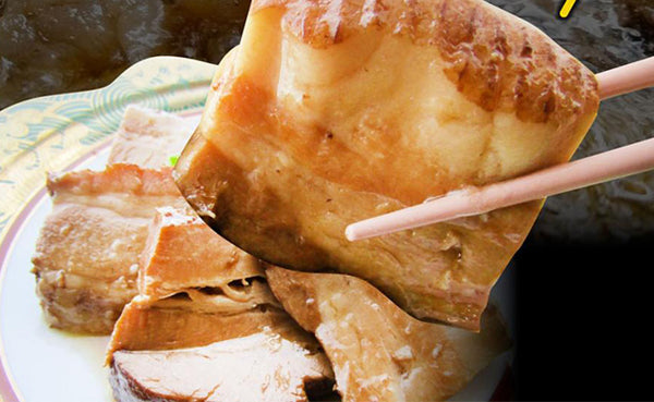 「とろけるとろとろ豚角煮」