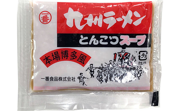 「ご当地ラーメン 博多豚骨ラーメン」