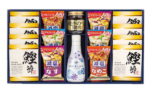 「彩食之極 フリーズドライセット 5895-50」