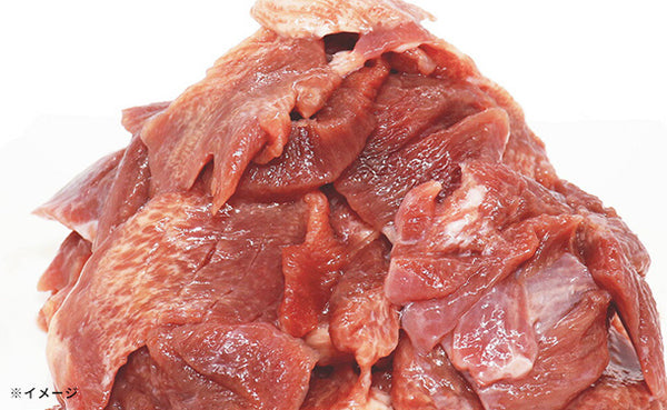 「ギガ盛り 牛タン切り落とし＆牛ハラミ 焼肉セット」