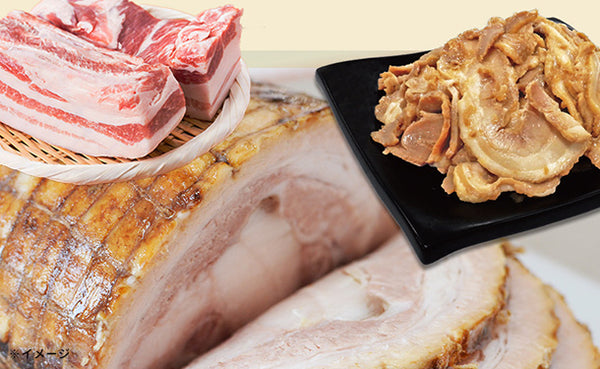 「メガ盛り 味付きチャーシュー切り落とし」