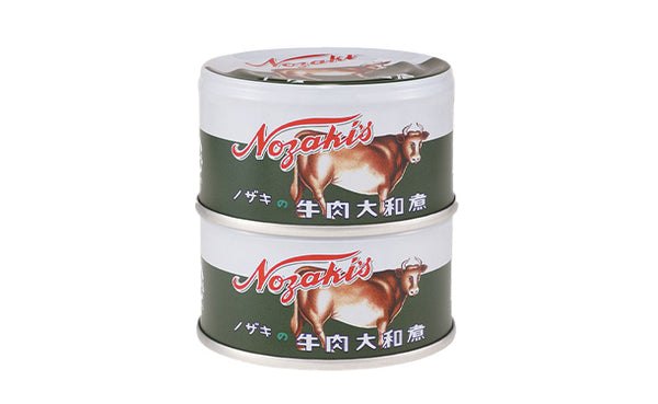ノザキ「牛肉大和煮（2缶）」