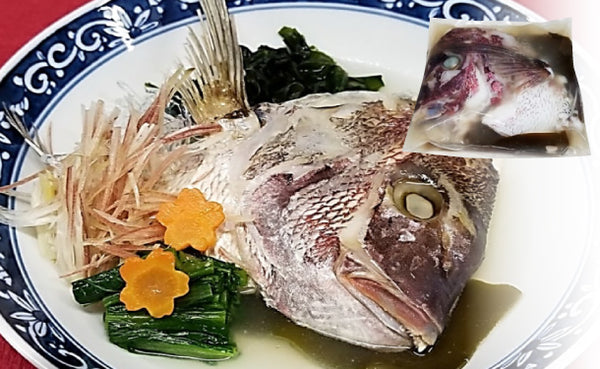 「真鯛のあらだきと骨蒸し」
