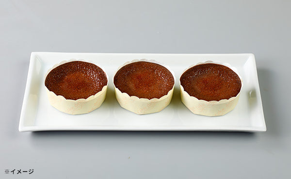 「鎧塚俊彦監修 Toshi HEALTHY SWEETS 低糖質 フォンダンショコラ」