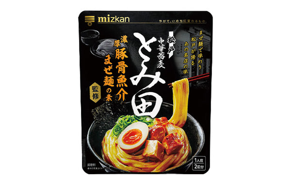 Mizkan「中華蕎麦とみ田監修 濃厚豚骨魚介まぜ麺の素」