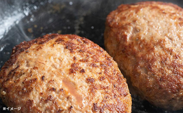 「松阪牛ハンバーグ」