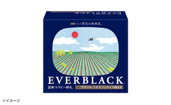 AGF「ちょっと贅沢な珈琲店 EVERBLACK ドリップコーヒー ブラジル・ミナスジェライス州より」