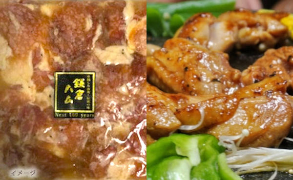 Kuradashi限定「焼き肉・BBQ 6種セット」