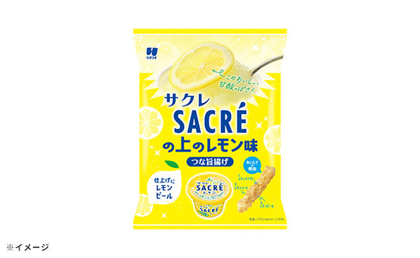 ひざつき「サクレの上のレモン味つな旨揚げ」