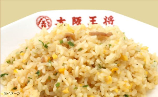 大阪王将「豚カルビチャーハン」