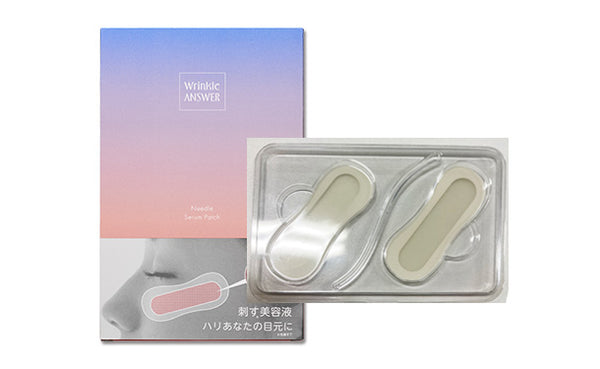 「Wrinkle Answer ニードルセラムパッチ」