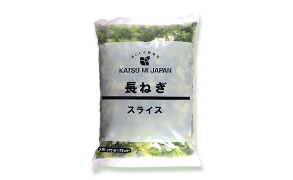 「長ねぎスライス」
