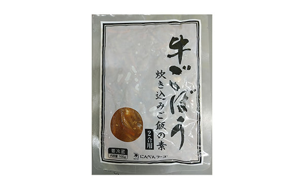 にんべんフーズ「牛ごぼう炊き込みご飯の素」