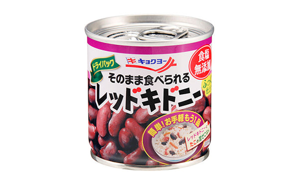 キョクヨー「そのまま食べられる レッドキドニー」