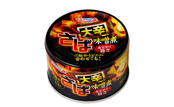 キョクヨー「さば味噌煮 大辛」
