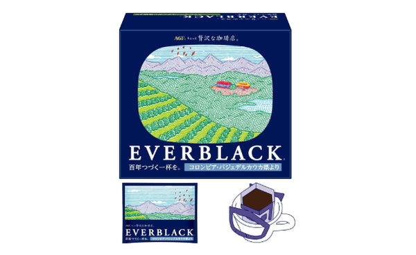 AGF「ちょっと贅沢な珈琲店 EVERBLACK ドリップコーヒー コロンビア・バジェデルカウカ県より」
