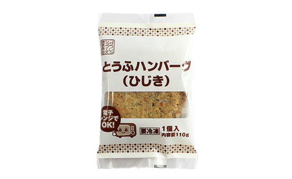 フジフレッシュフーズ「とうふハンバーグ（ひじき）」