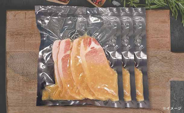 「豚ロース門前味噌漬（減塩タイプ）4枚入」