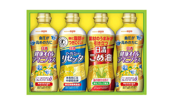 日清オイリオ「ギフトセット（BPH20）」