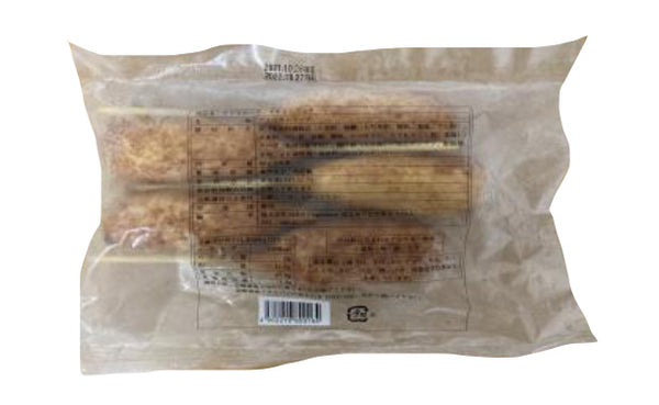 「クリスピーチーズホットドッグ（80g×5本）」