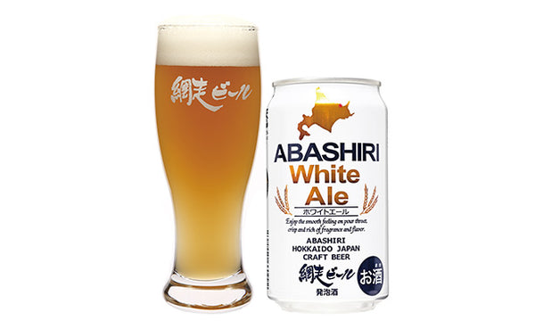 網走ビール「ABASHIRI White Ale」