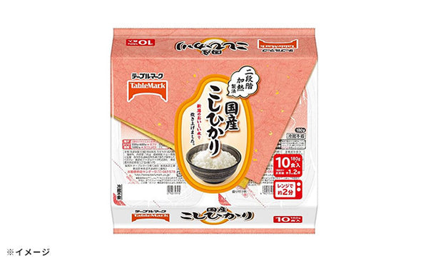 テーブルマーク「国産こしひかり10食」