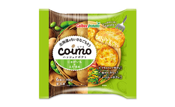 カルビーポテト「北海道のちいさなごちそう coimo（ハッシュドポテト）じゃがいも＆えだまめ」