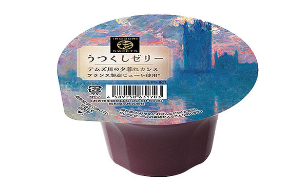 純和食品「うつくしゼリーカシス」