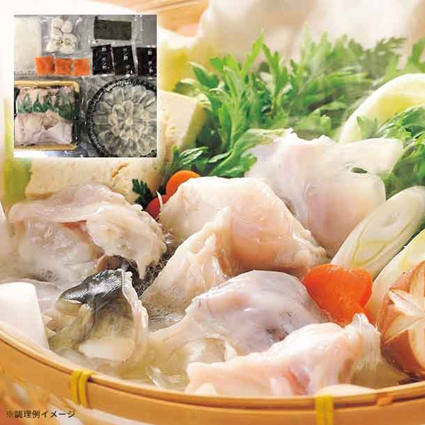 「国産とらふぐ Bセット （3人前）」