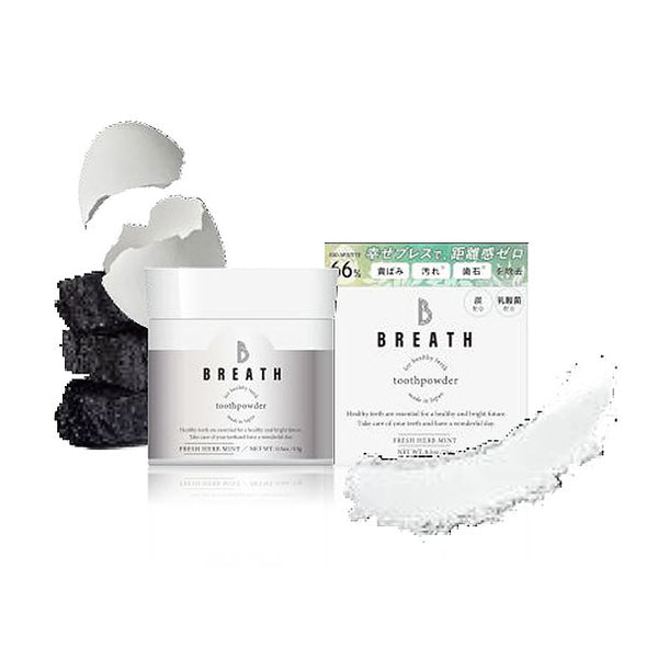 B BREATH「薬用トゥースペースト＋トゥースパウダーセット」