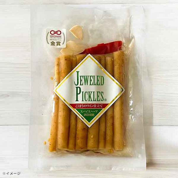 「ジュエルドピクルス ミックス3個セット」