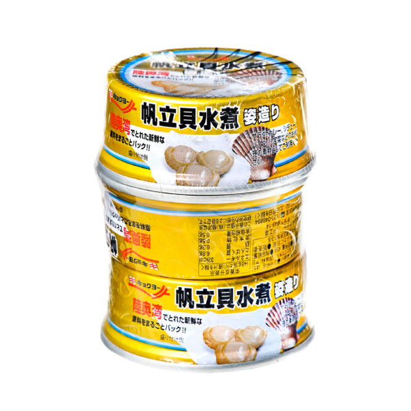 キョクヨー「帆立貝水煮 姿造り 70g」