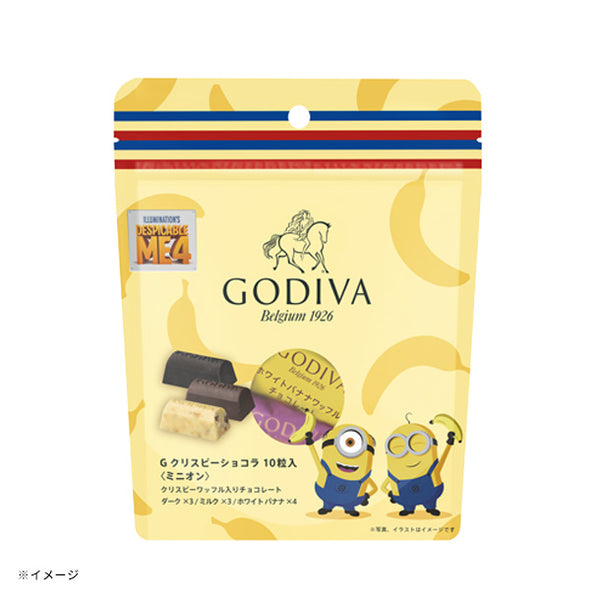 GODIVA「G クリスピーショコラ 10粒入（ミニオン）」