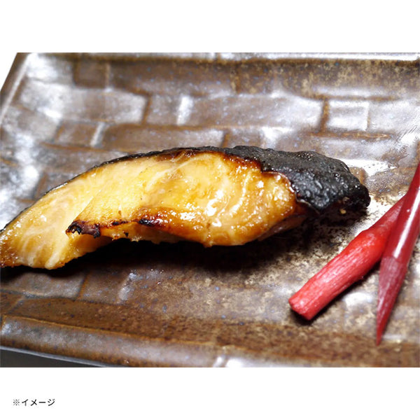 「銀鱈 てりやき漬」