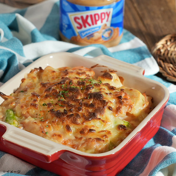 SKIPPY「ピーナッツバター スーパーチャンク」