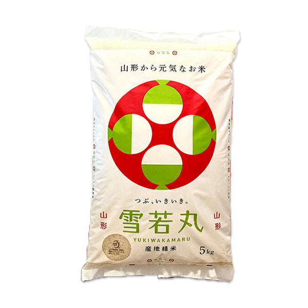 令和7年産「雪若丸」