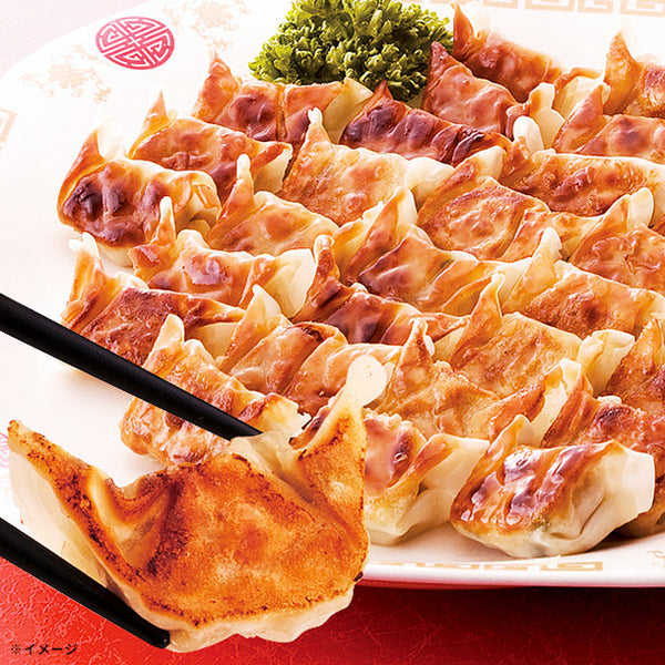 「具たっぷり パクパクつまみ餃子」