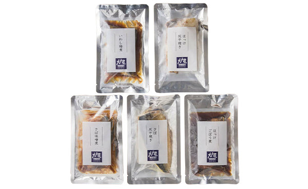 大戸屋「焼魚2種・煮魚3種セット」