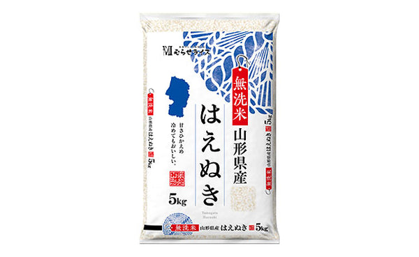 令和5年産「山形県産 はえぬき 無洗米」