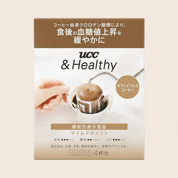 UCC「＆Healthy マイルドテイスト ワンドリップコーヒー」