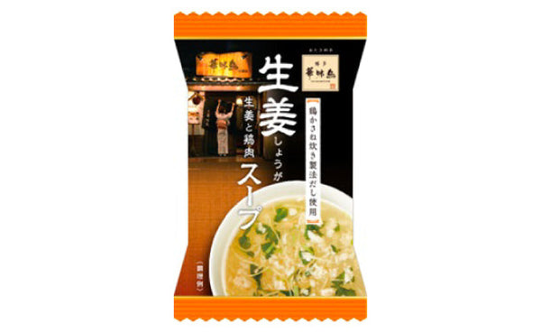 「博多華味鳥 生姜スープ」