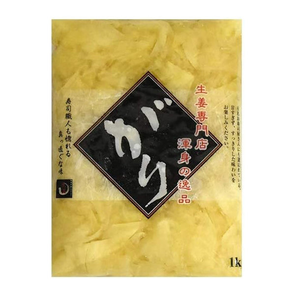「訳あり がり生姜」
