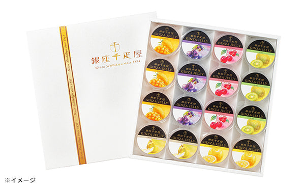銀座千疋屋「銀座ゼリー 6種セット」